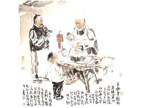 中国古代20大家规家训，持家、旺家、传家